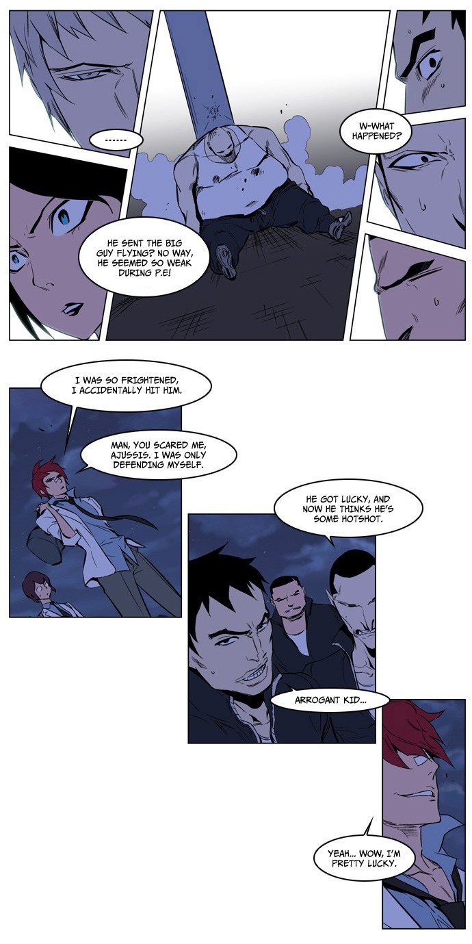 Read Noblesse En Manga Online