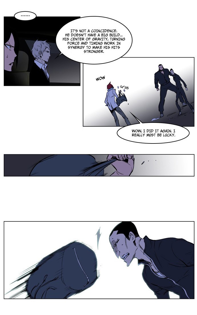 Read Noblesse En Manga Online