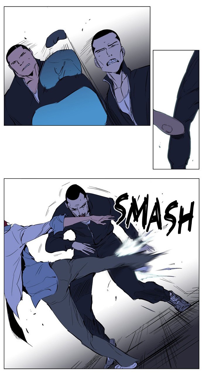 Read Noblesse En Manga Online