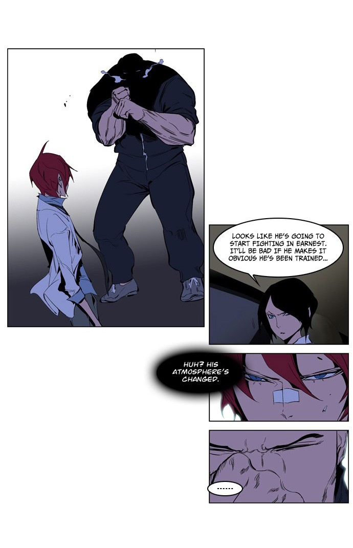 Read Noblesse En Manga Online