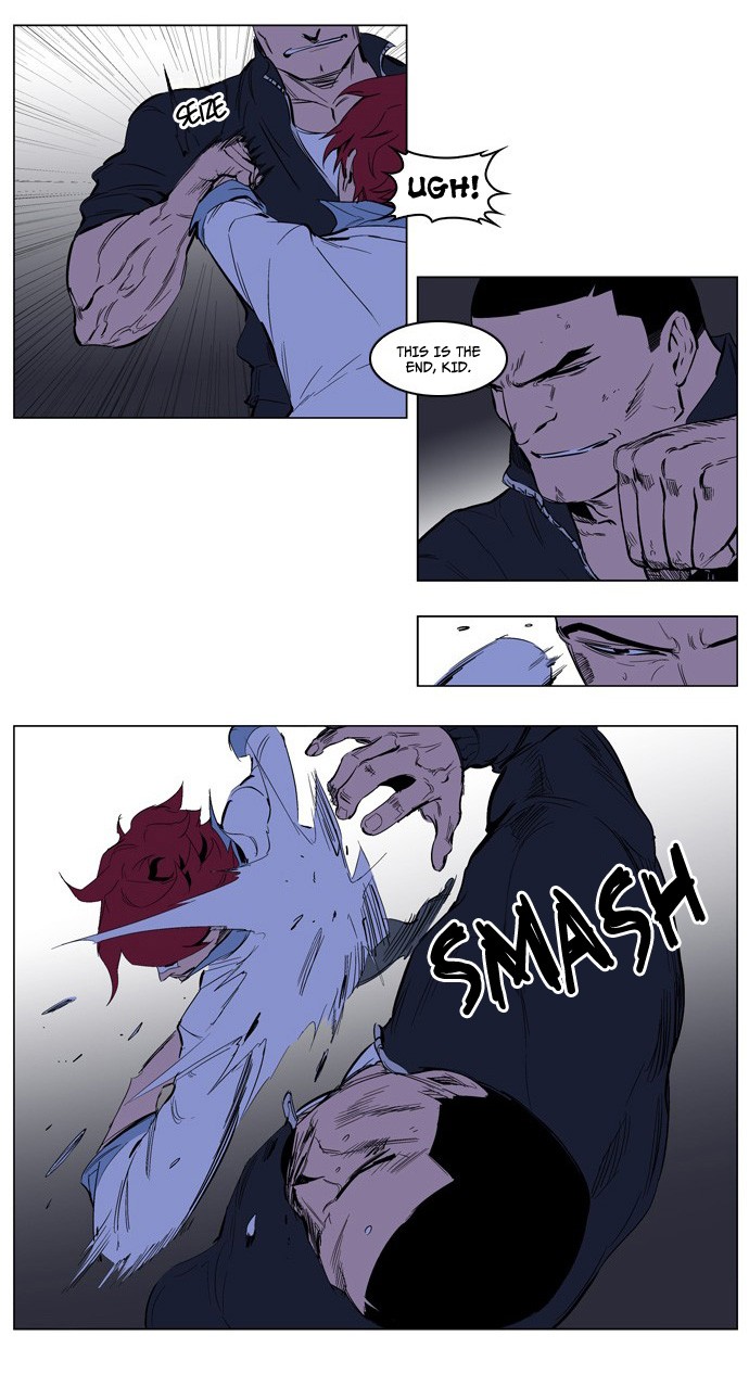 Read Noblesse En Manga Online
