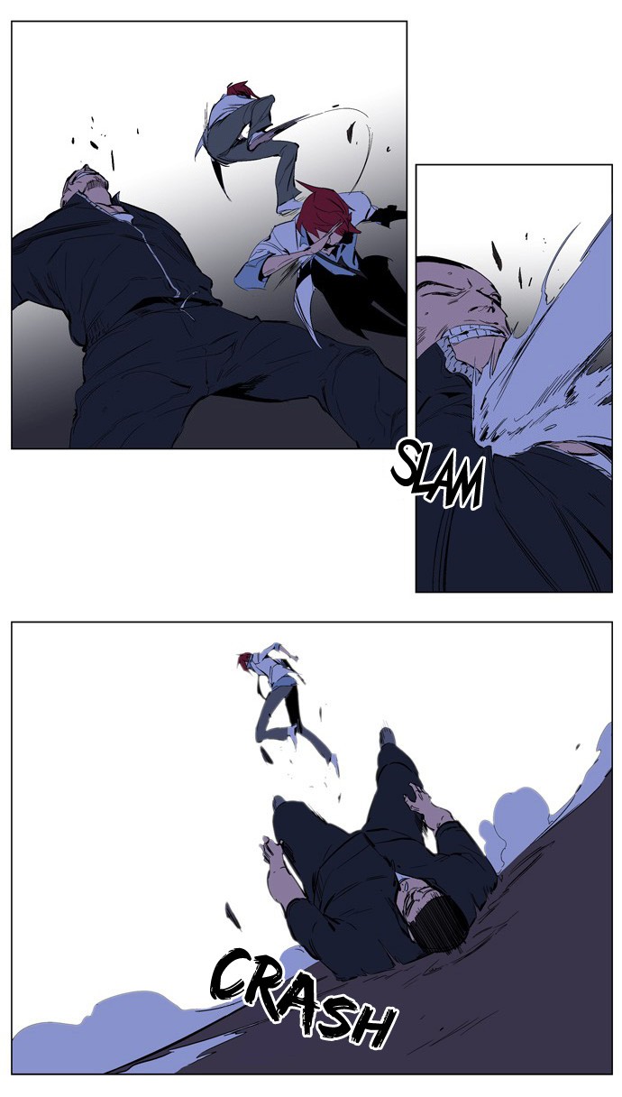 Read Noblesse En Manga Online