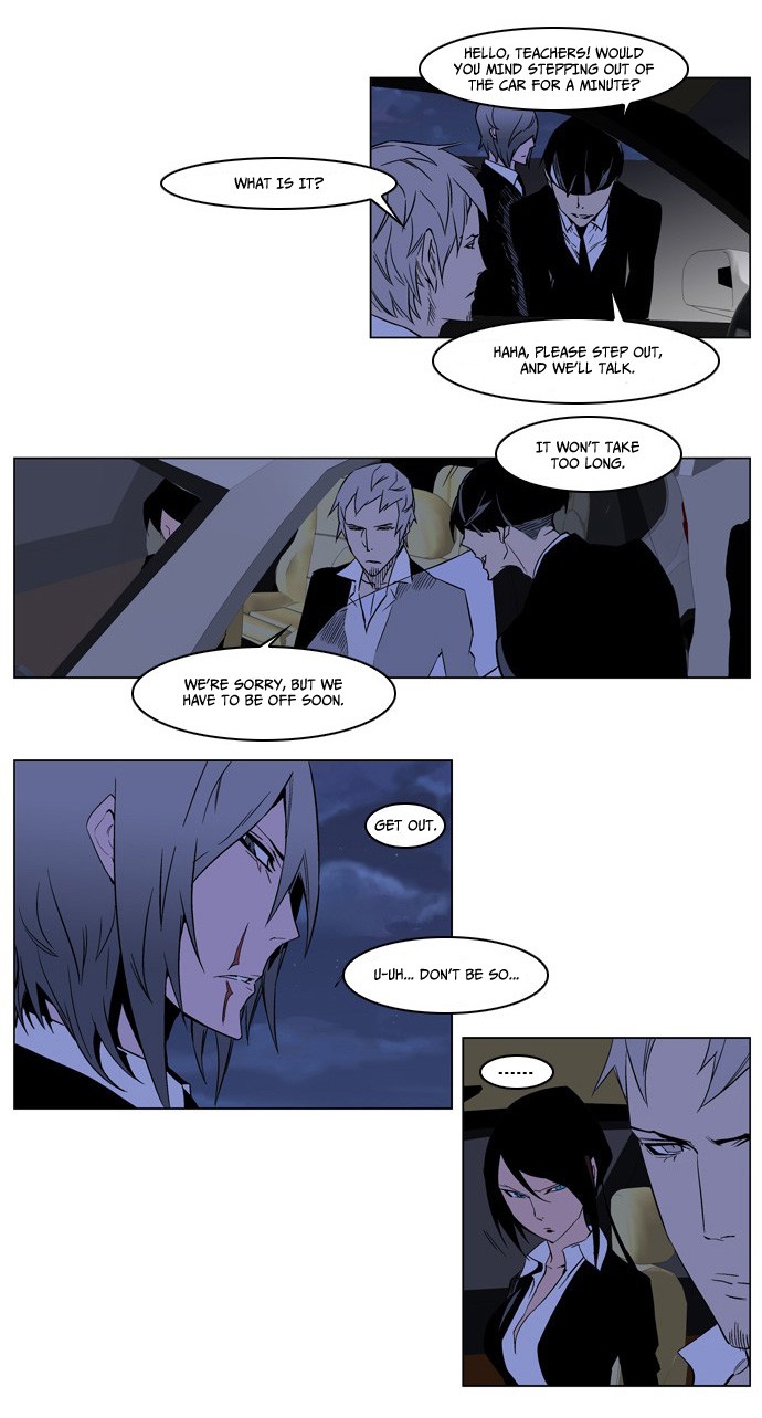 Read Noblesse En Manga Online