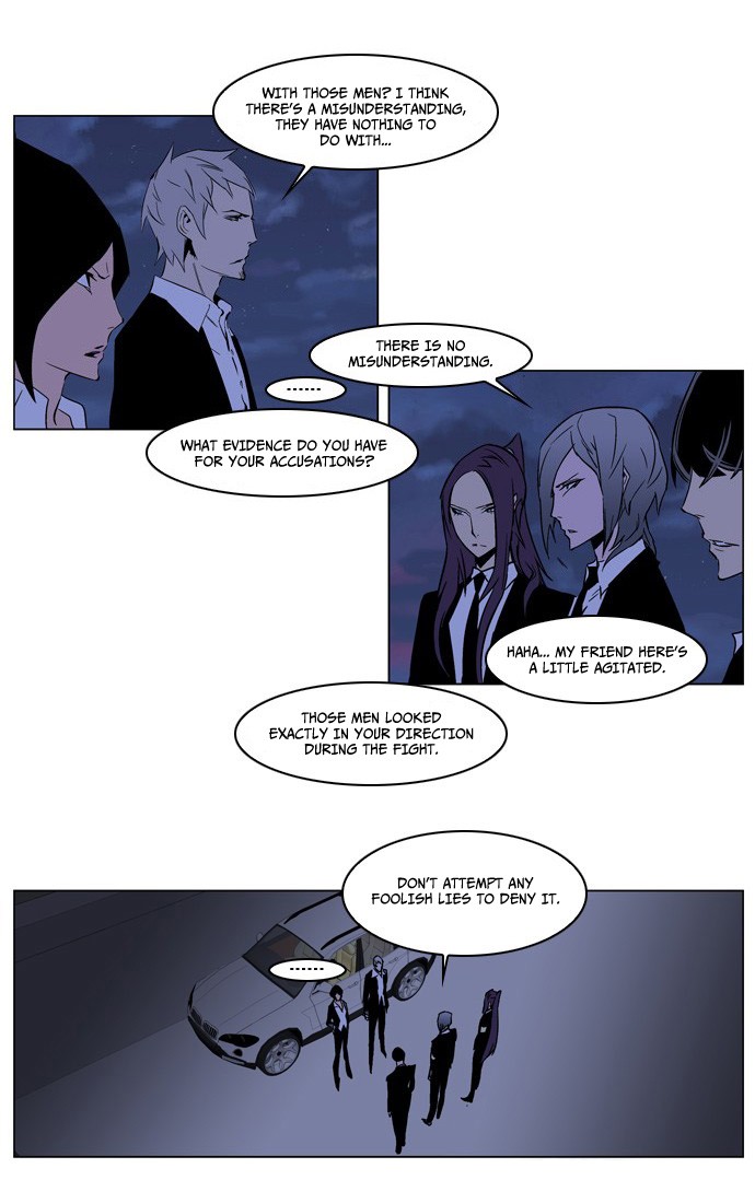 Read Noblesse En Manga Online