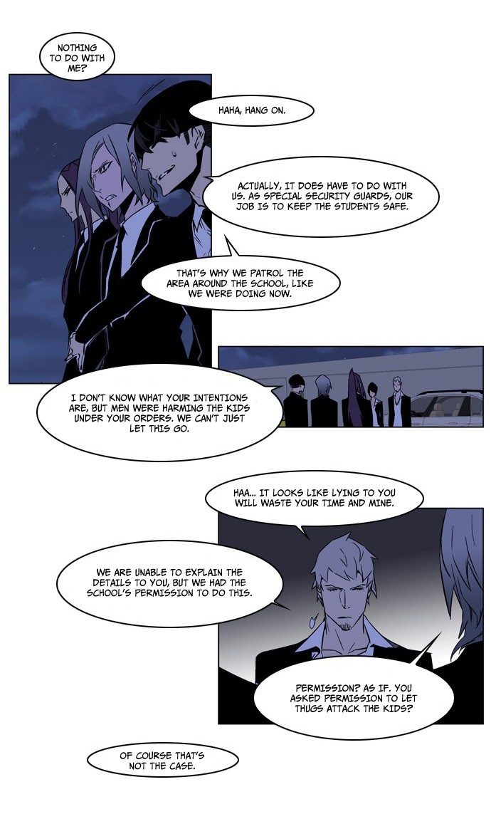 Read Noblesse En Manga Online