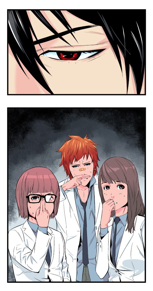 Read Noblesse En Manga Online
