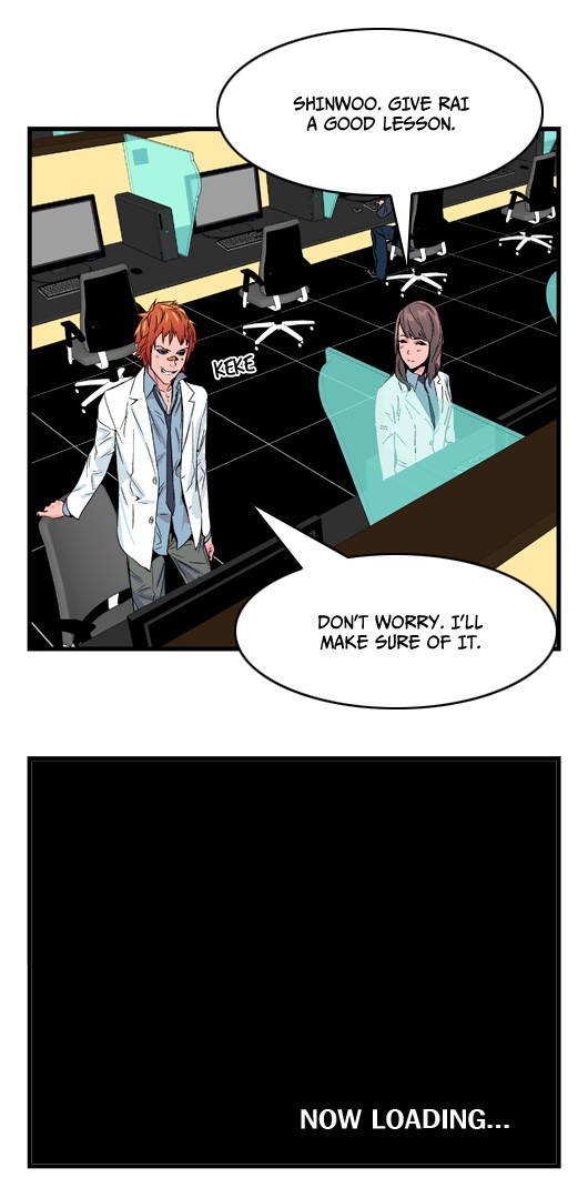 Read Noblesse En Manga Online
