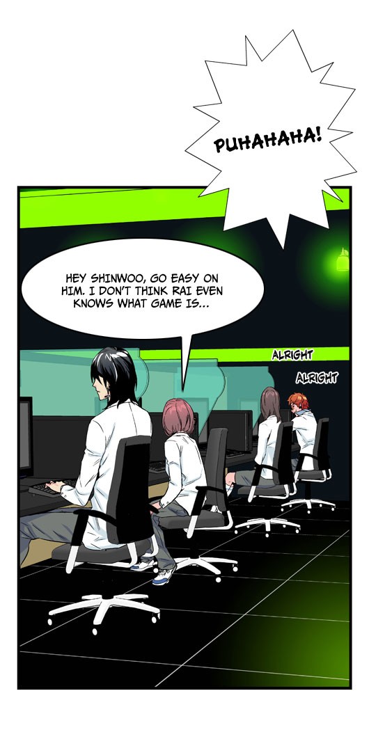 Read Noblesse En Manga Online