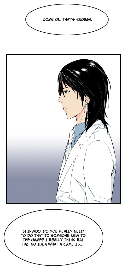 Read Noblesse En Manga Online
