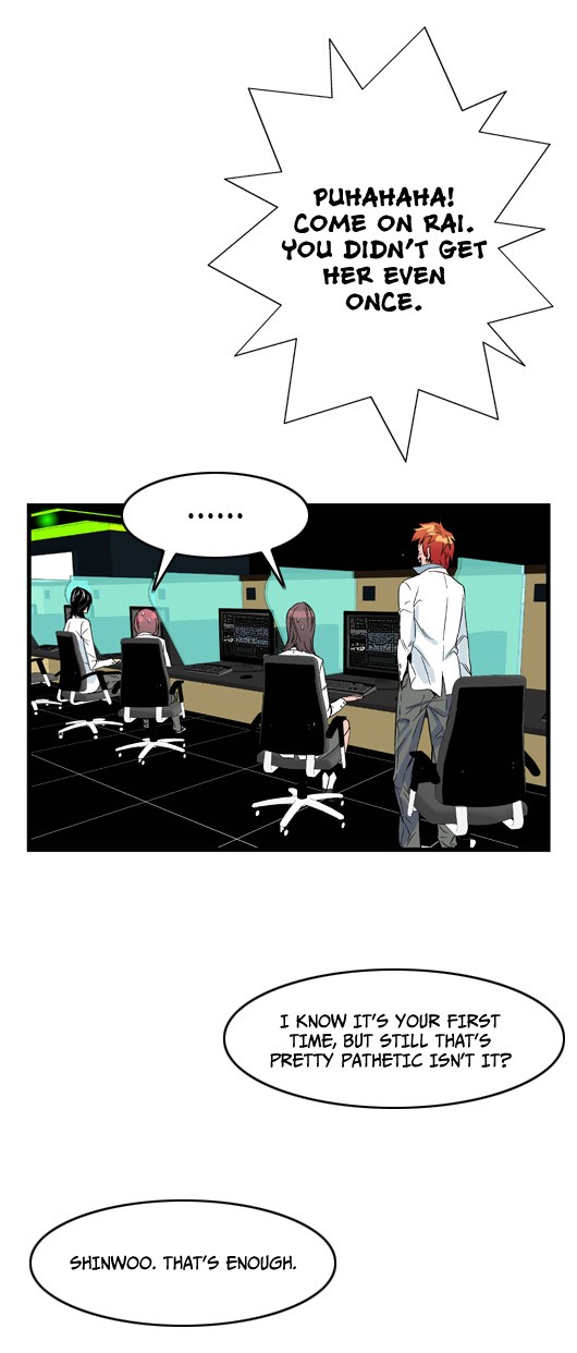 Read Noblesse En Manga Online