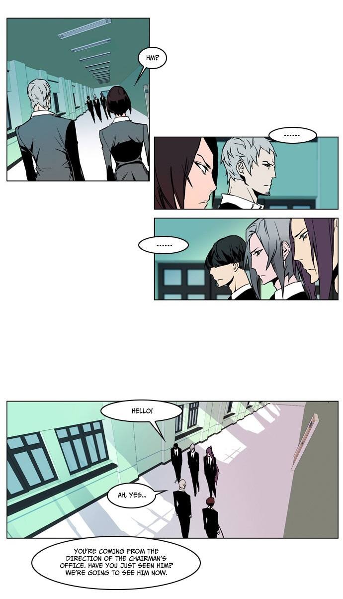 Read Noblesse En Manga Online