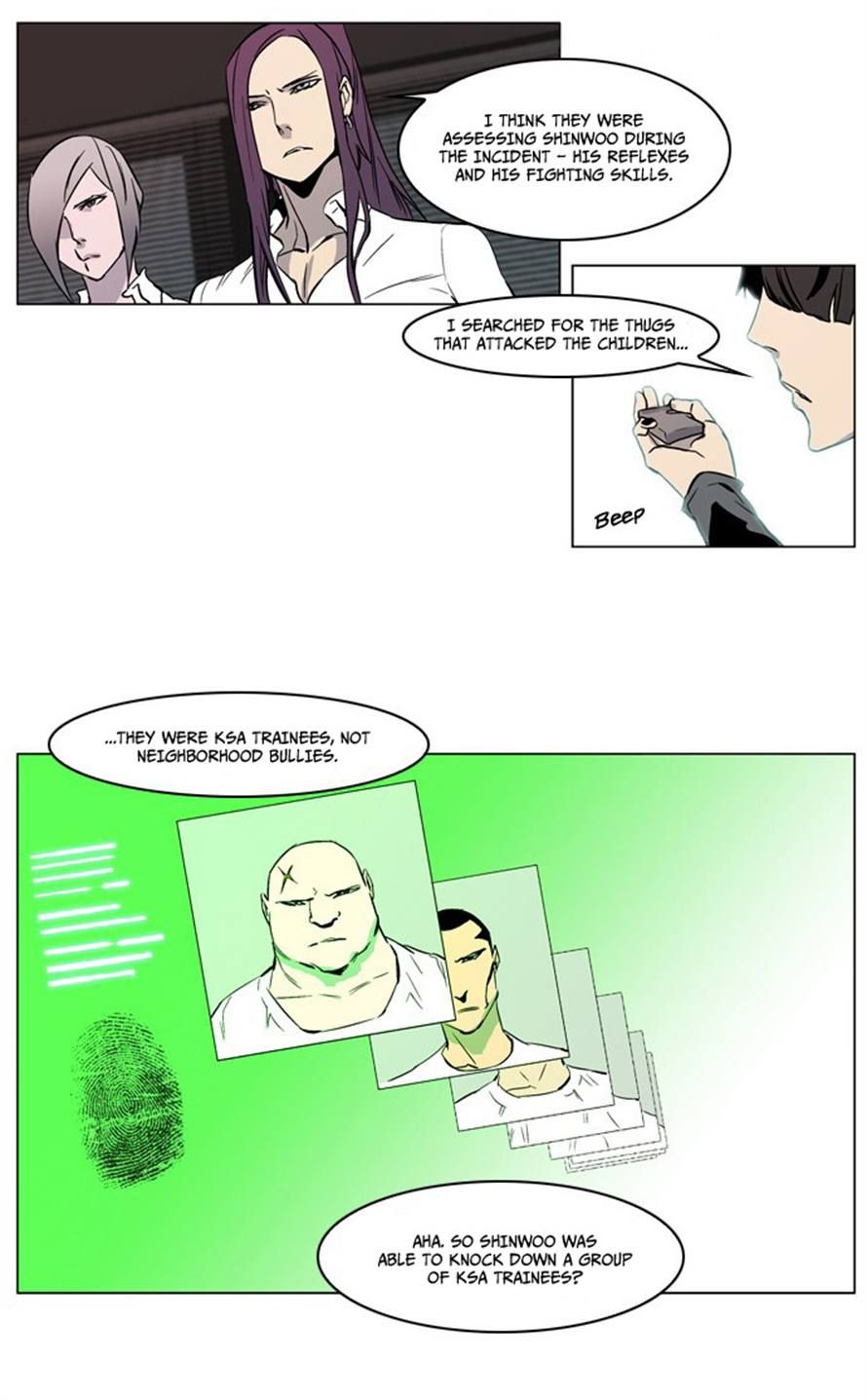 Read Noblesse En Manga Online