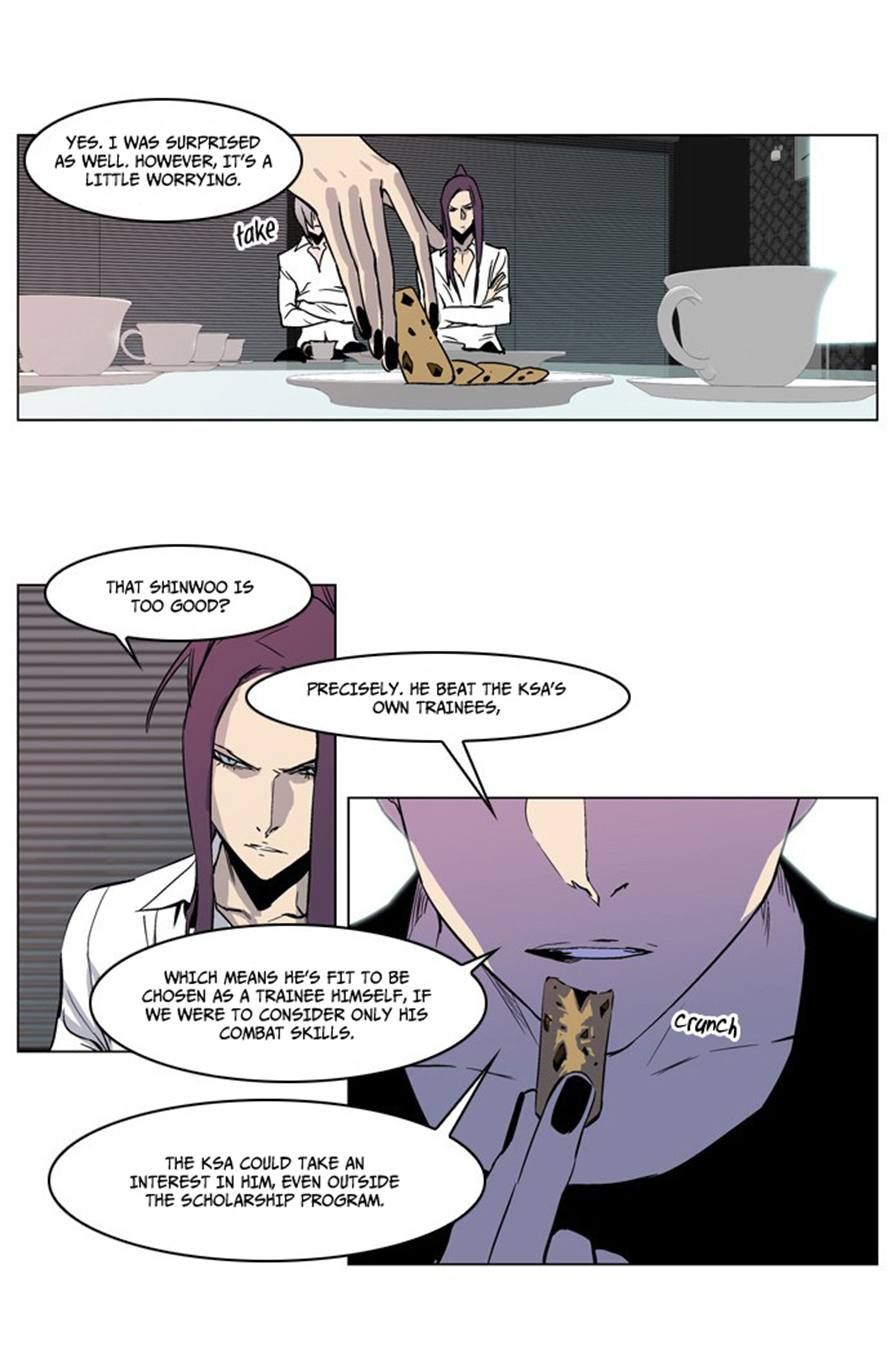 Read Noblesse En Manga Online