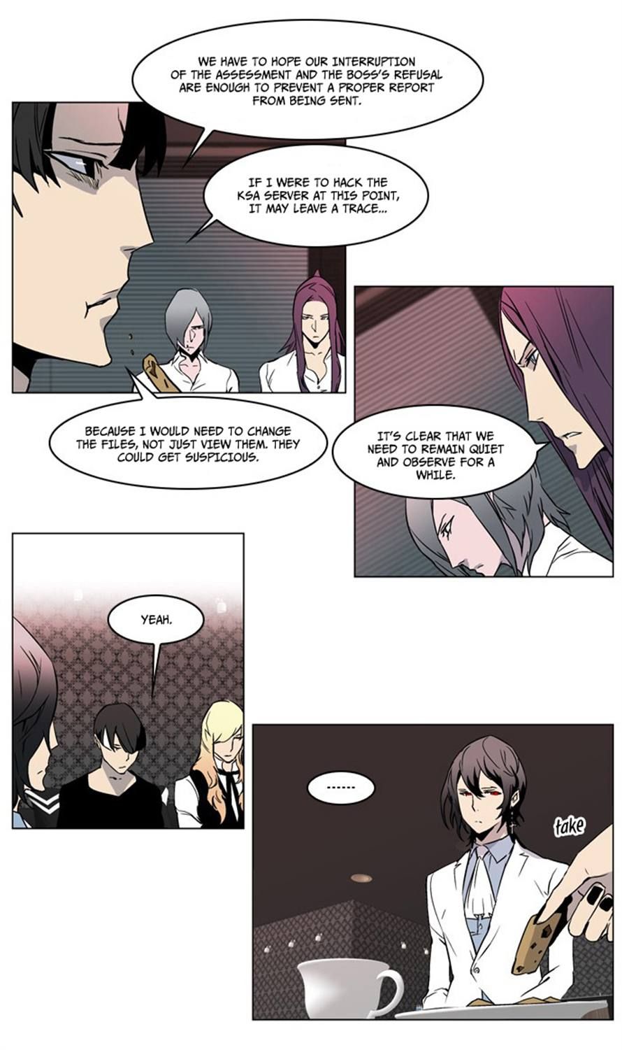 Read Noblesse En Manga Online