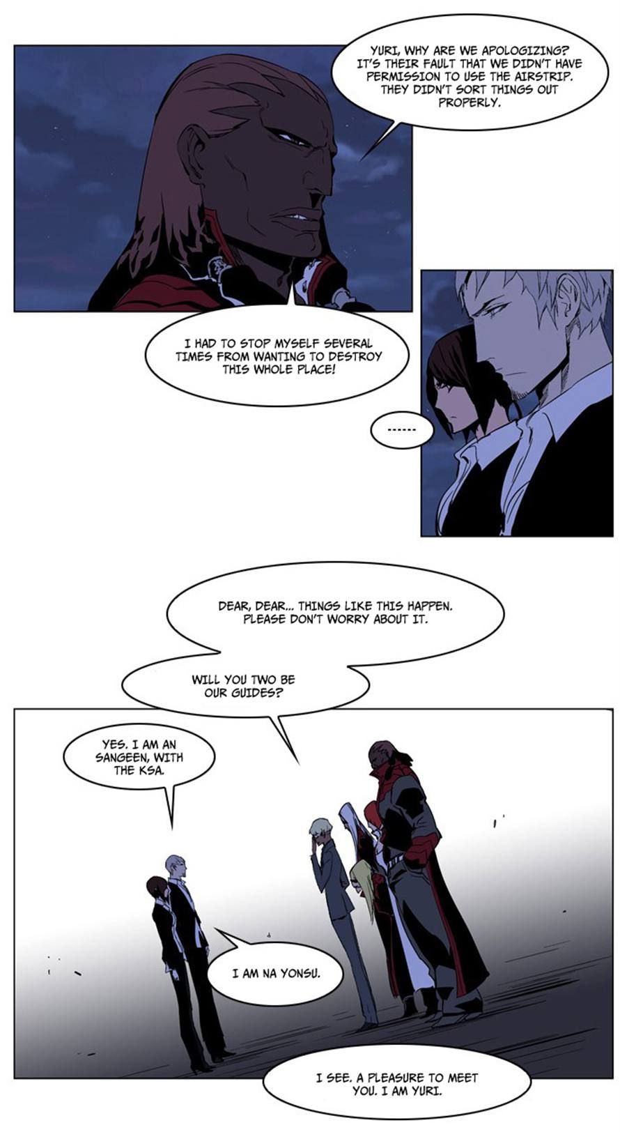Read Noblesse En Manga Online