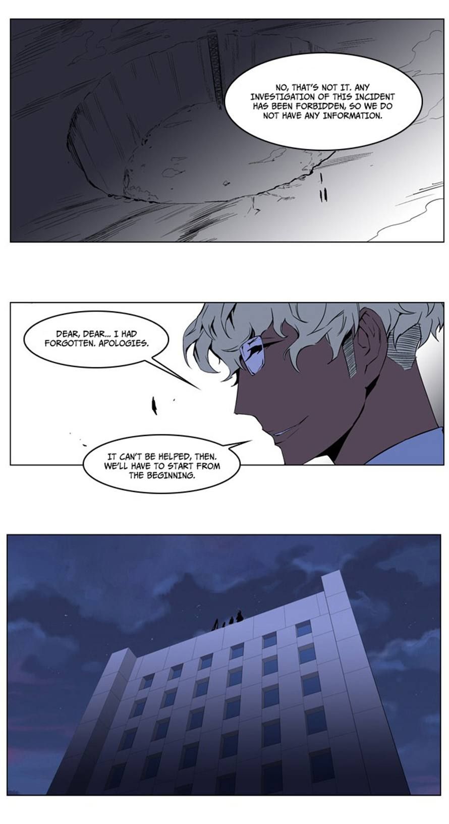 Read Noblesse En Manga Online