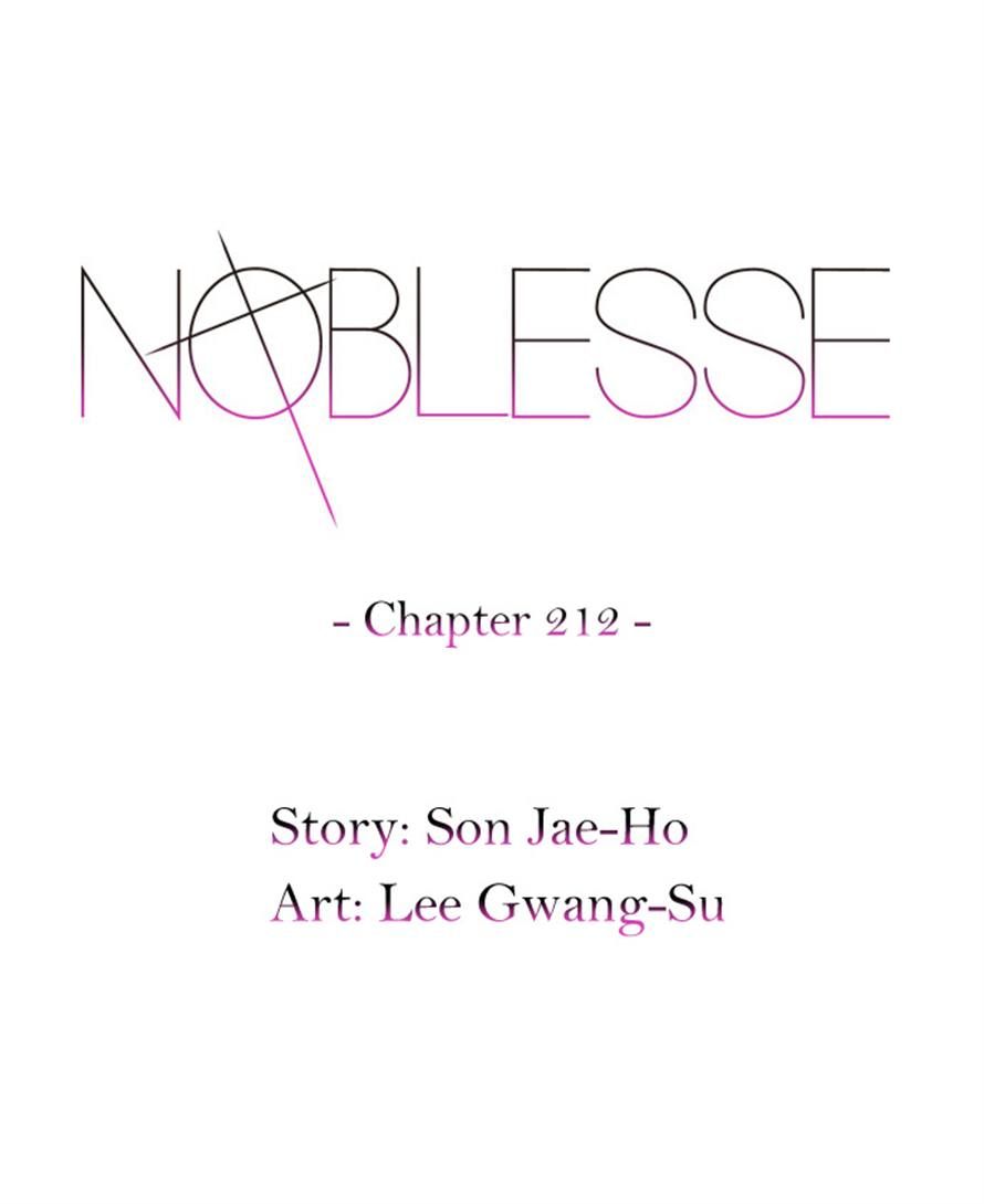 Read Noblesse En Manga Online