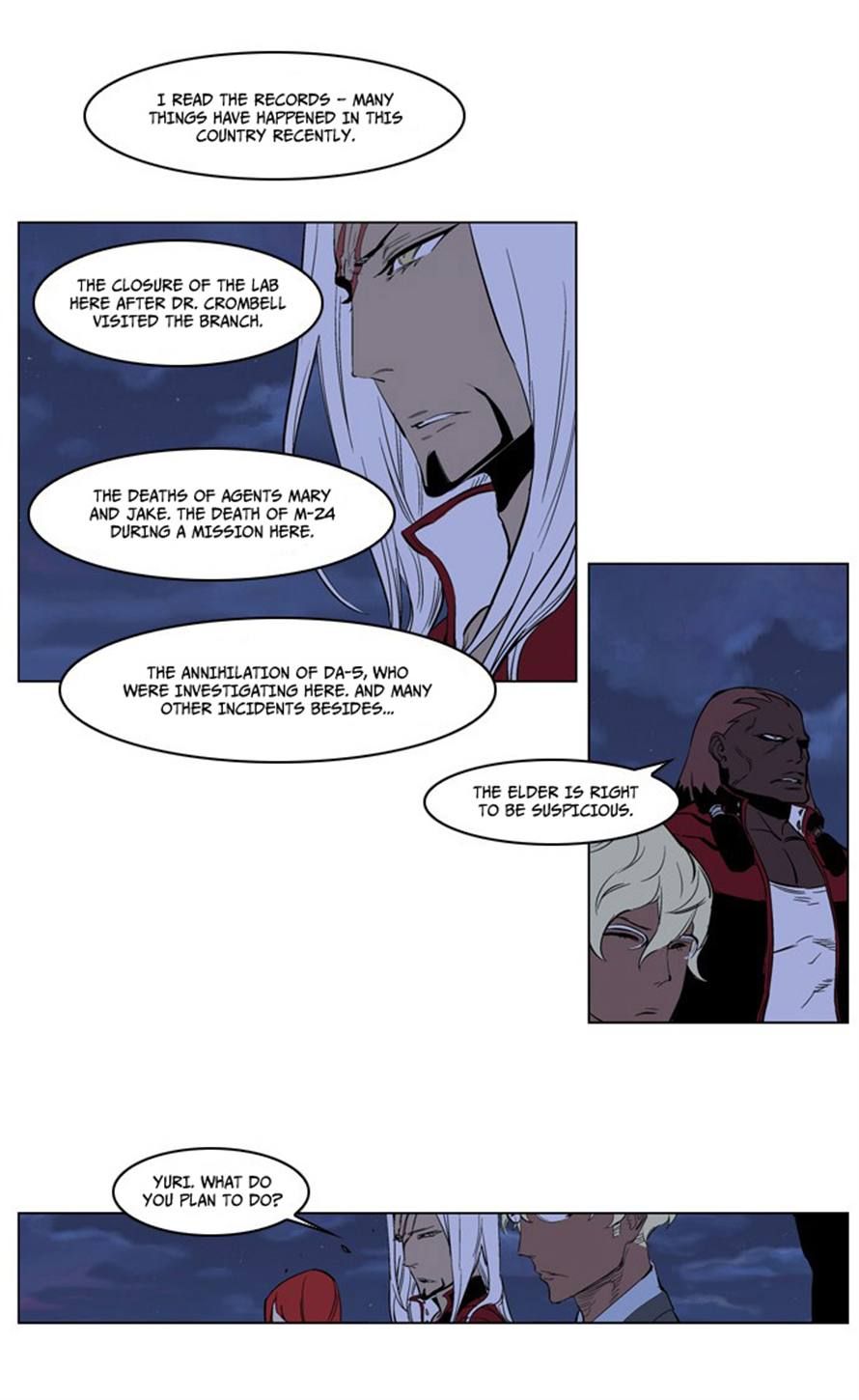 Read Noblesse En Manga Online