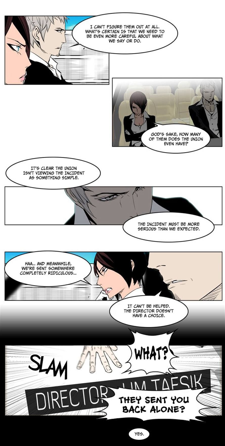 Read Noblesse En Manga Online