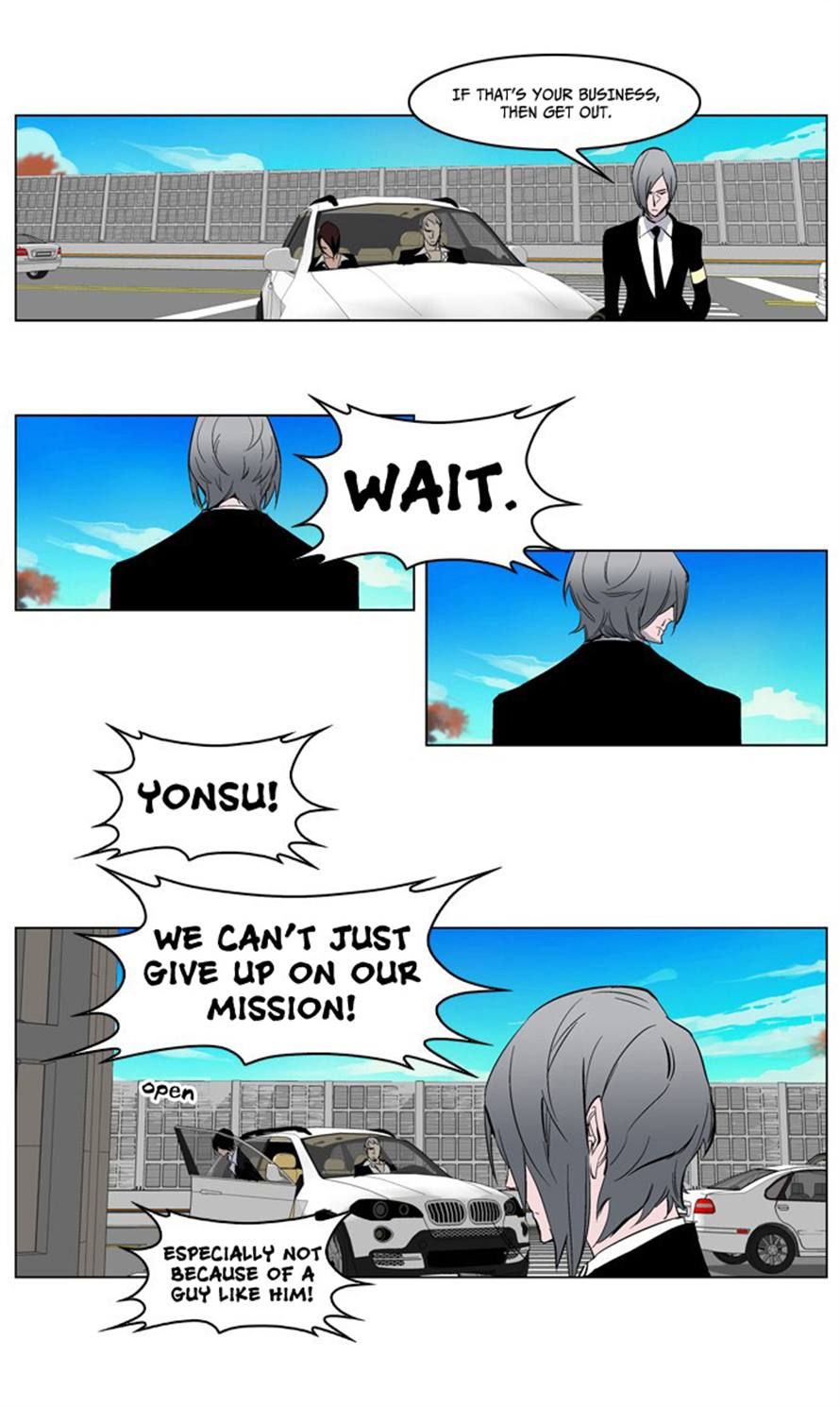 Read Noblesse En Manga Online