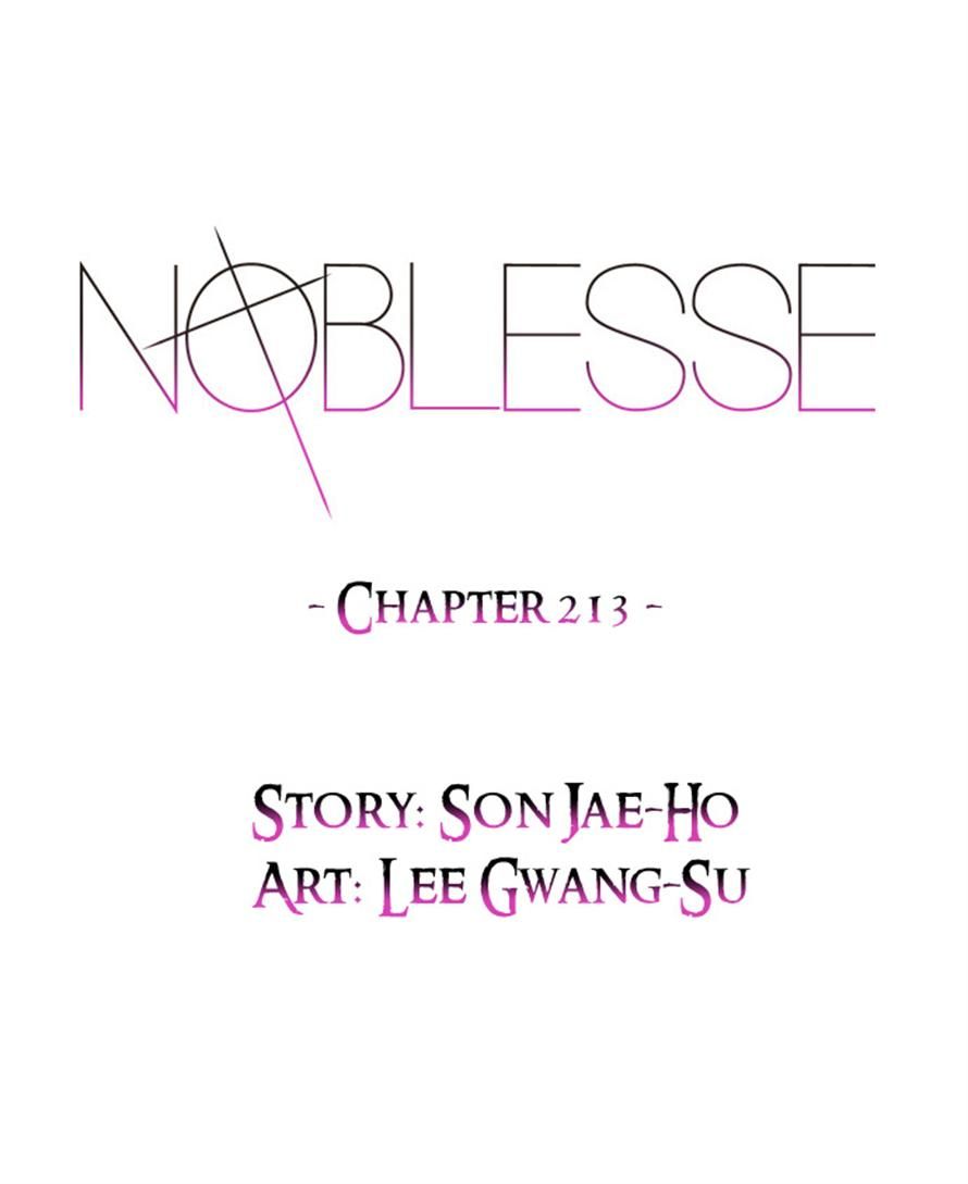 Read Noblesse En Manga Online