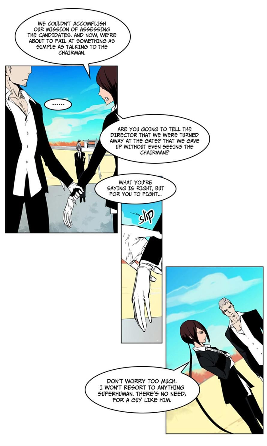 Read Noblesse En Manga Online