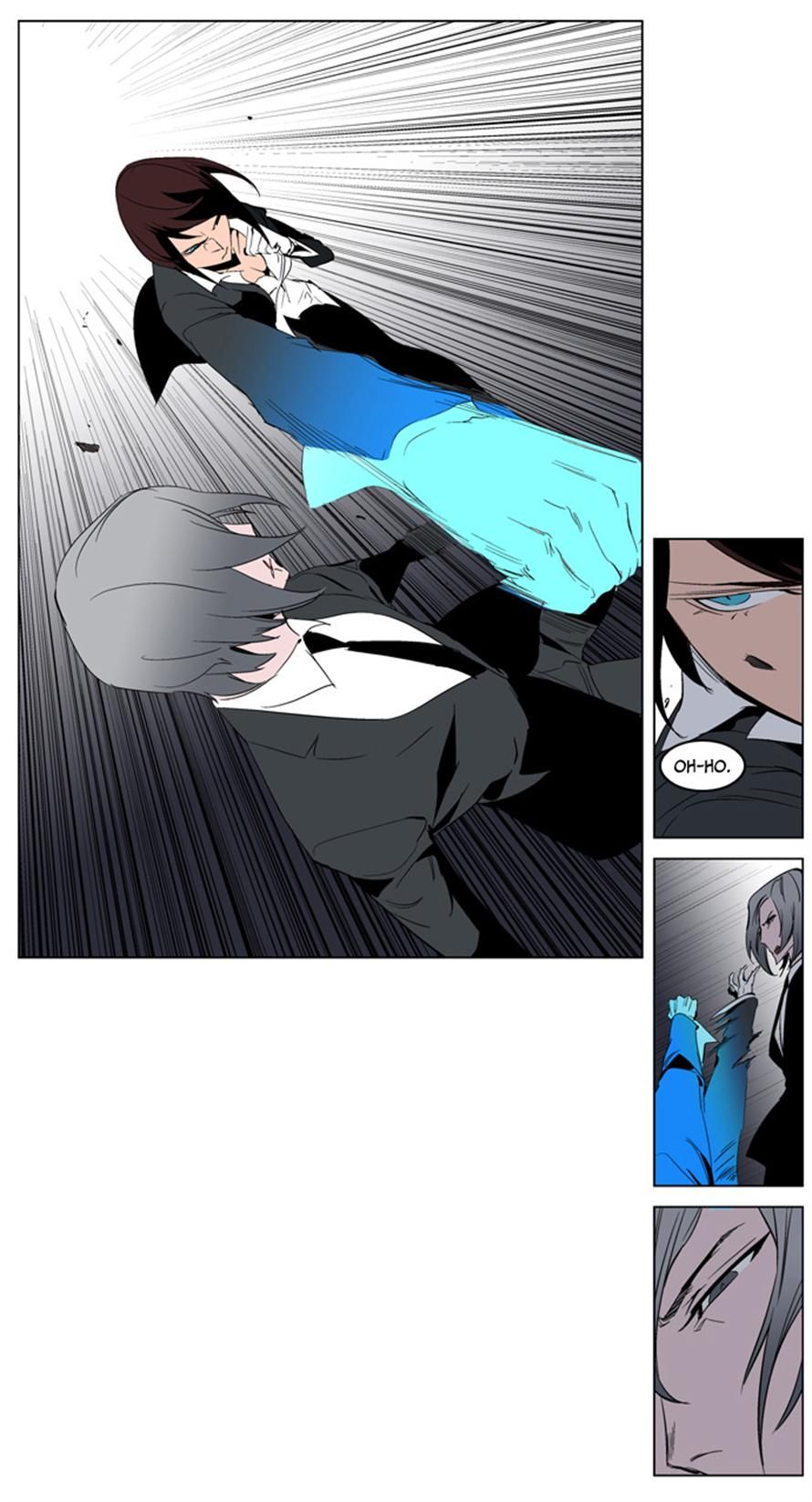 Read Noblesse En Manga Online