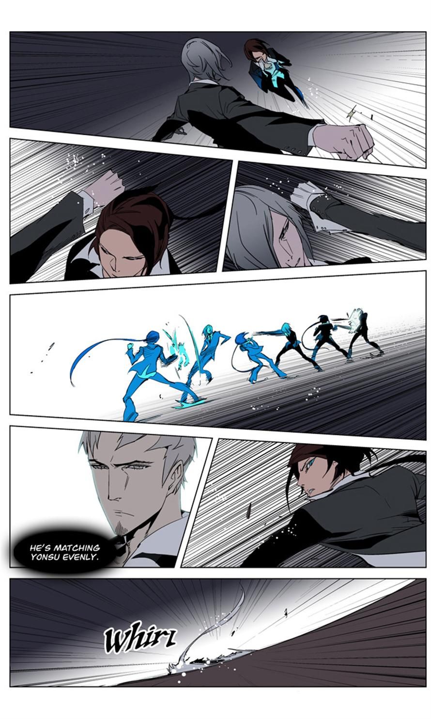 Read Noblesse En Manga Online