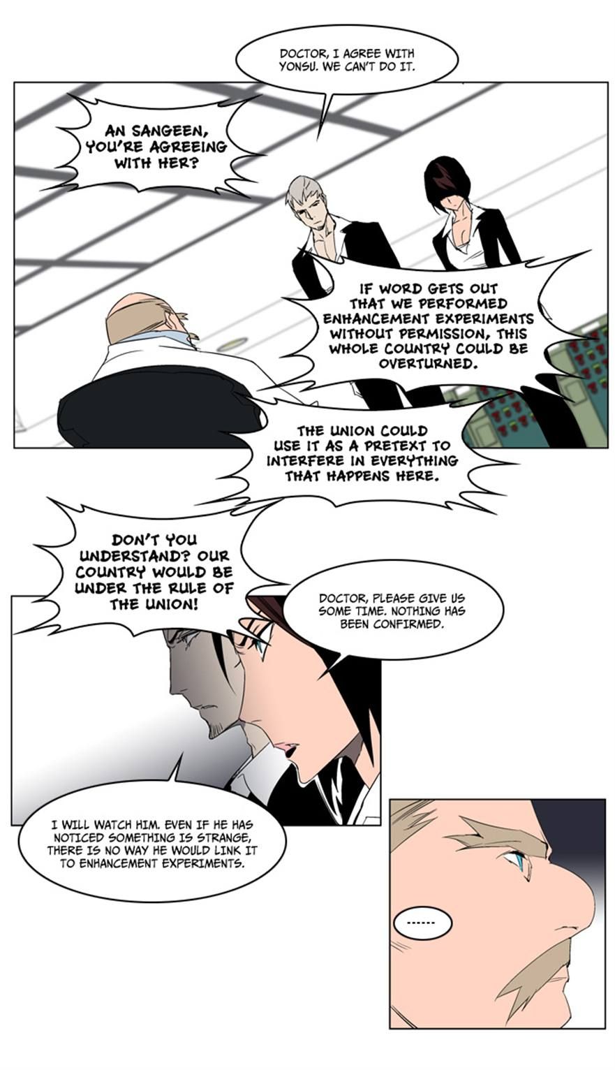Read Noblesse En Manga Online