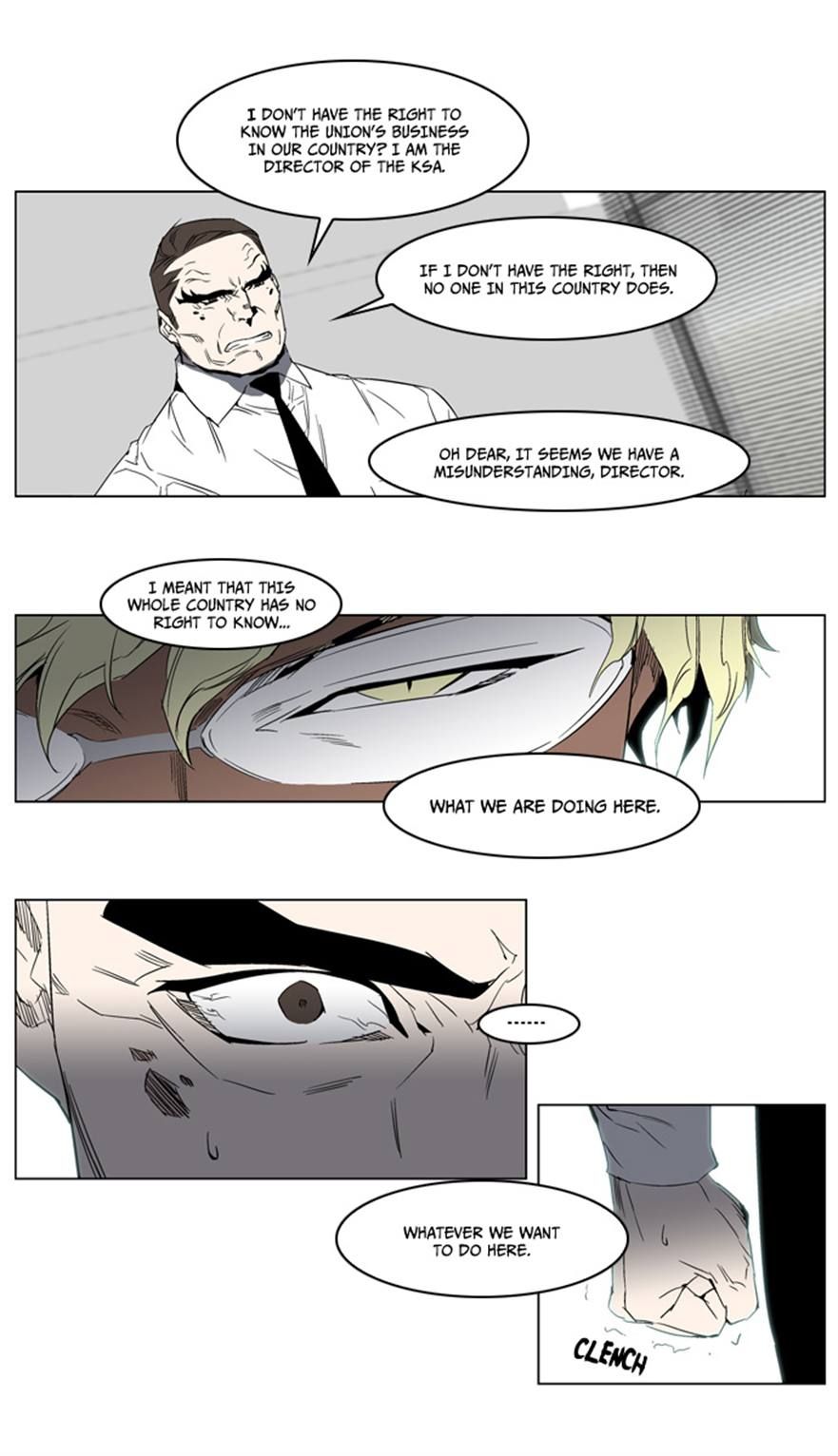 Read Noblesse En Manga Online