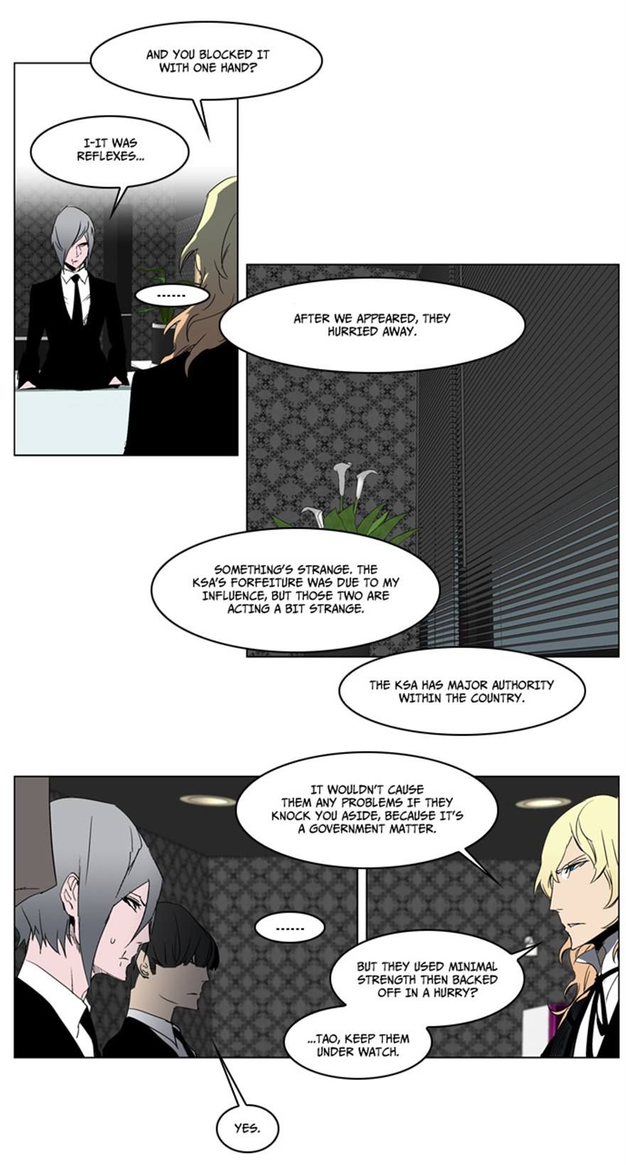 Read Noblesse En Manga Online