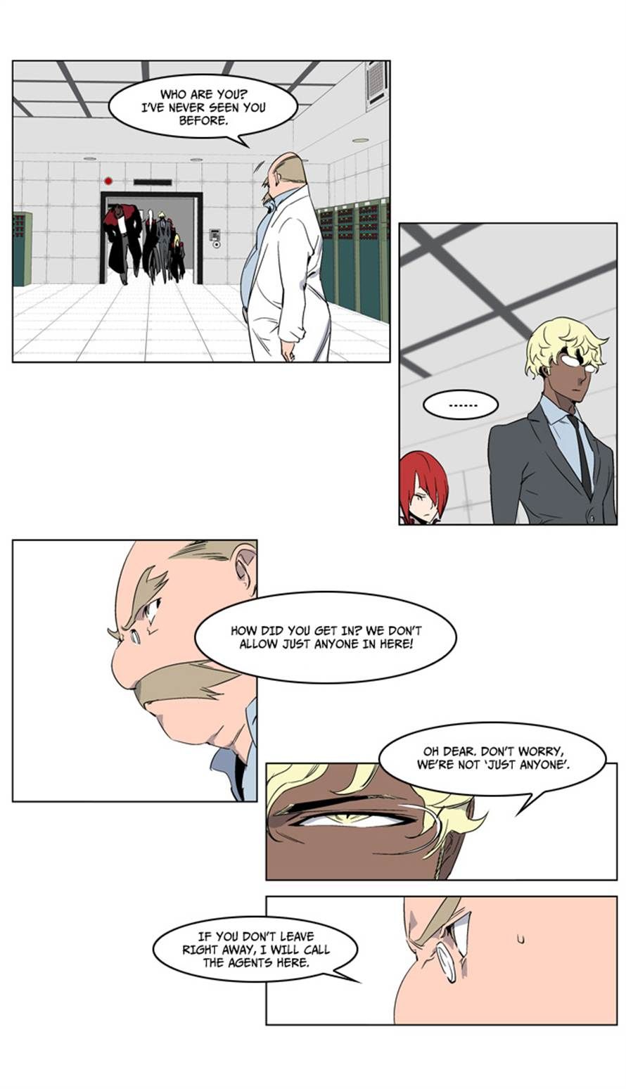 Read Noblesse En Manga Online