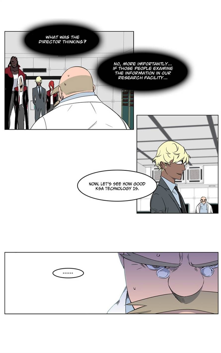 Read Noblesse En Manga Online