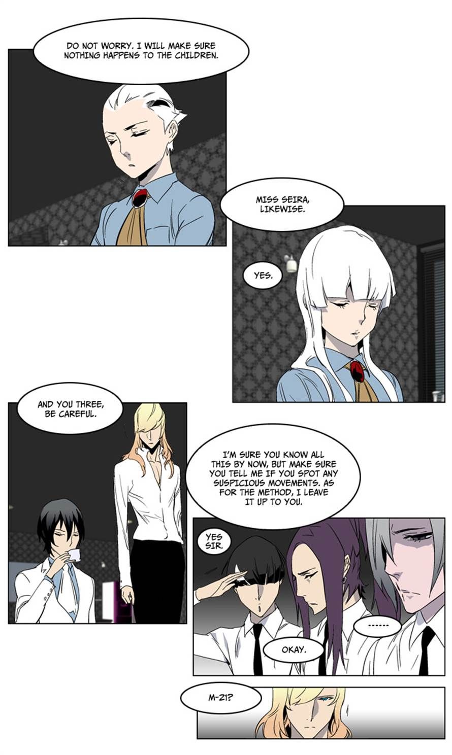 Read Noblesse En Manga Online