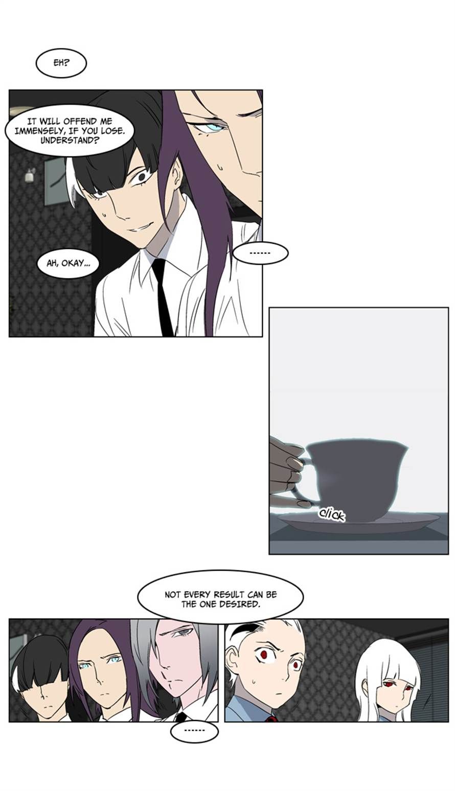Read Noblesse En Manga Online