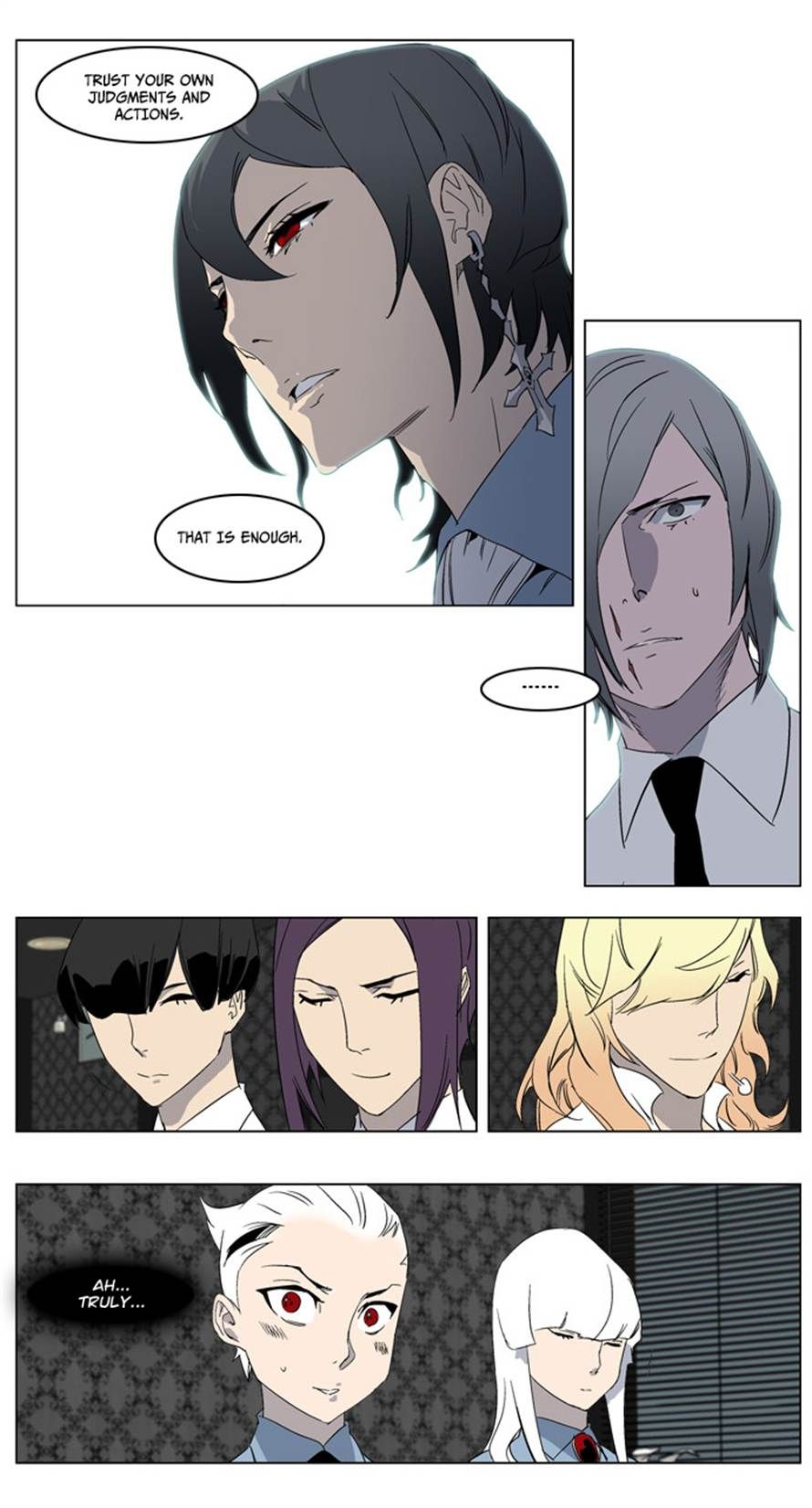 Read Noblesse En Manga Online