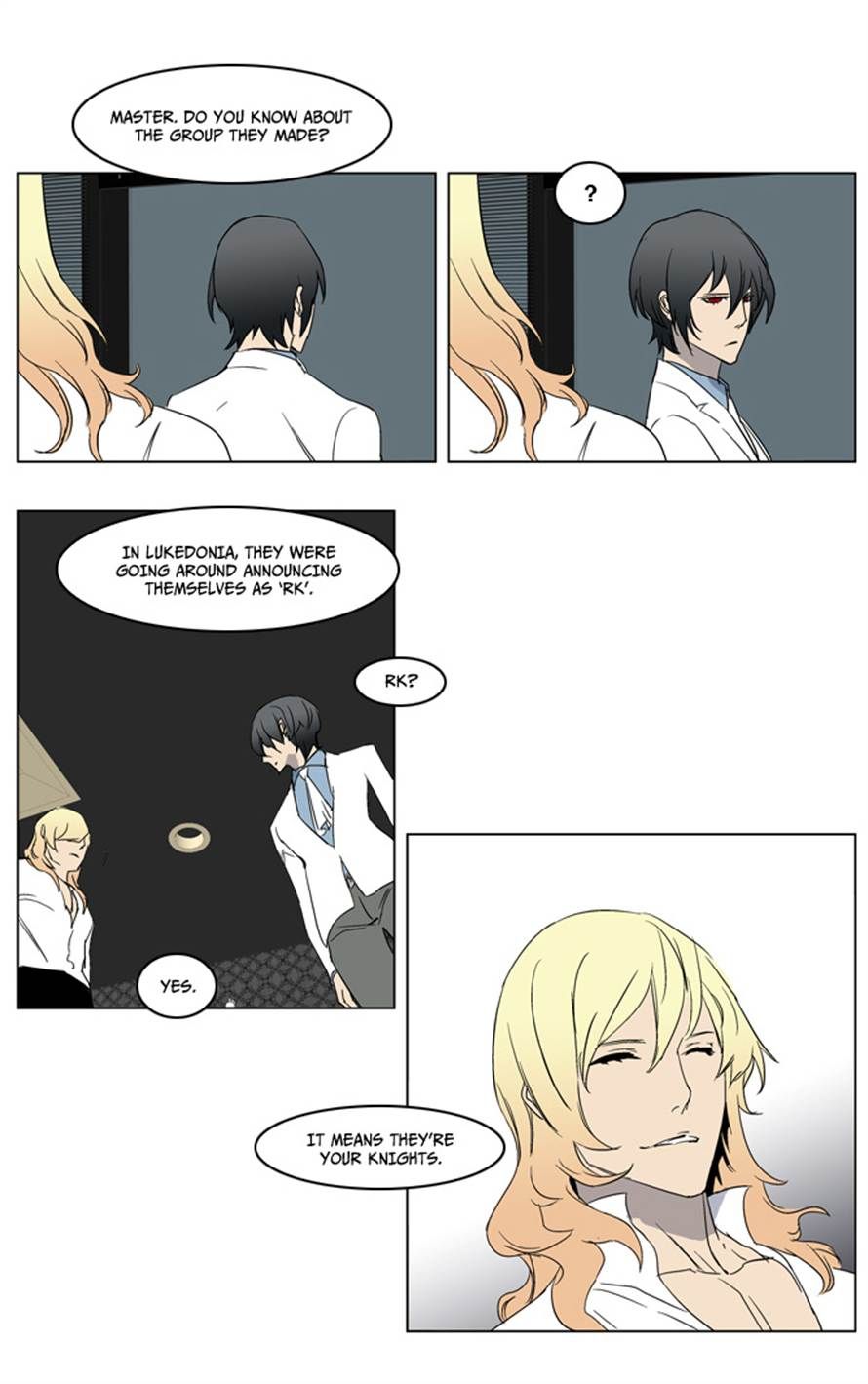 Read Noblesse En Manga Online