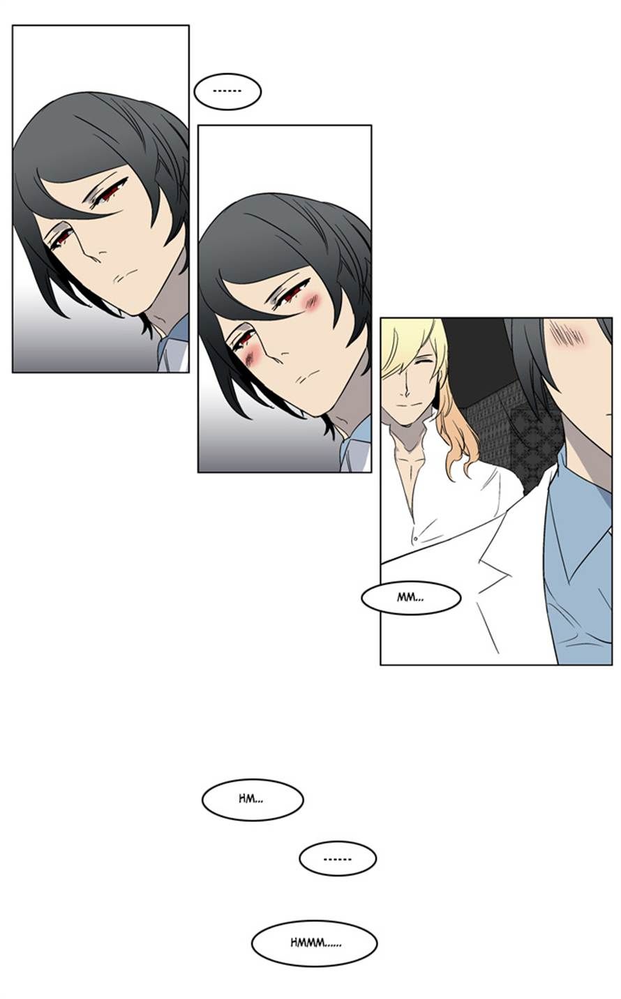 Read Noblesse En Manga Online