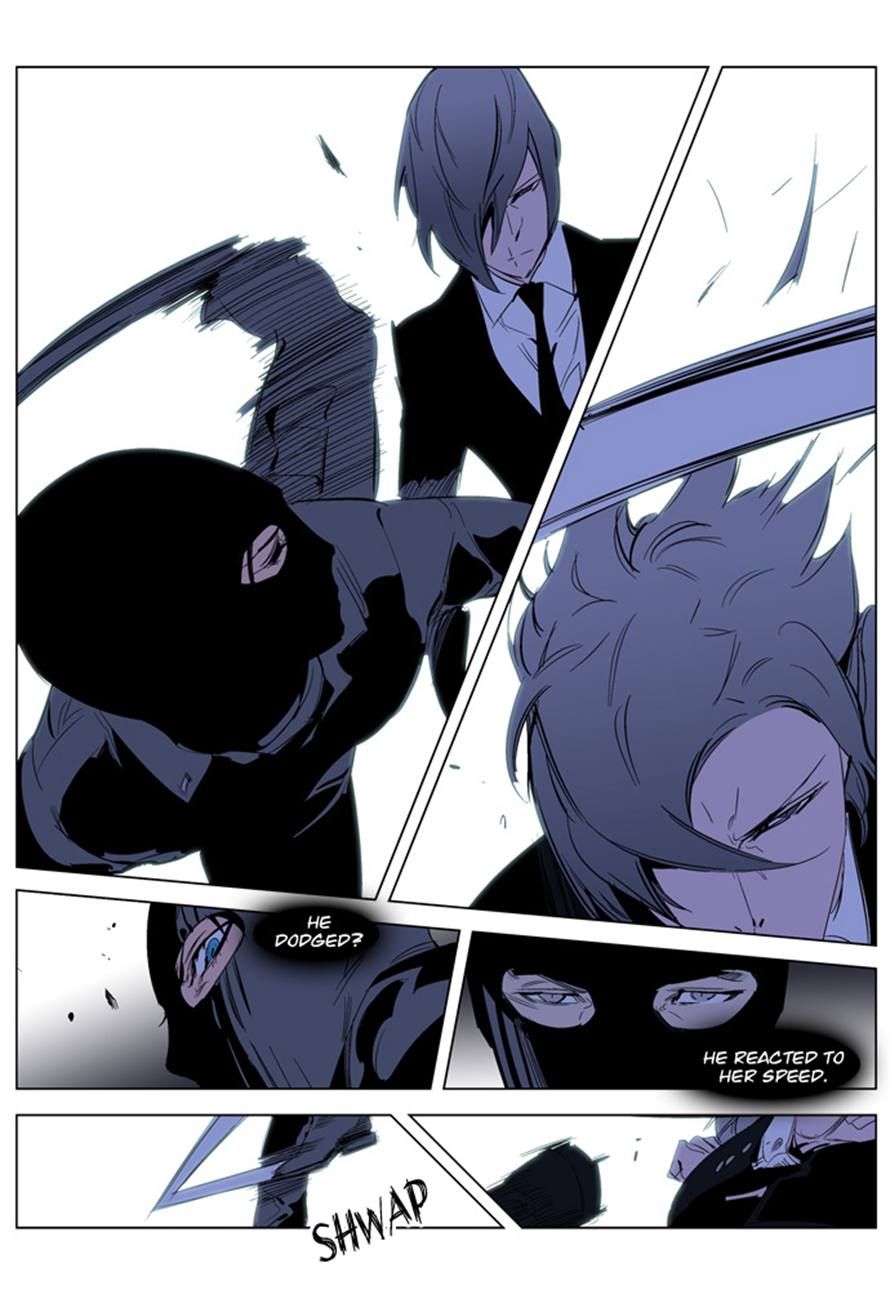 Read Noblesse En Manga Online