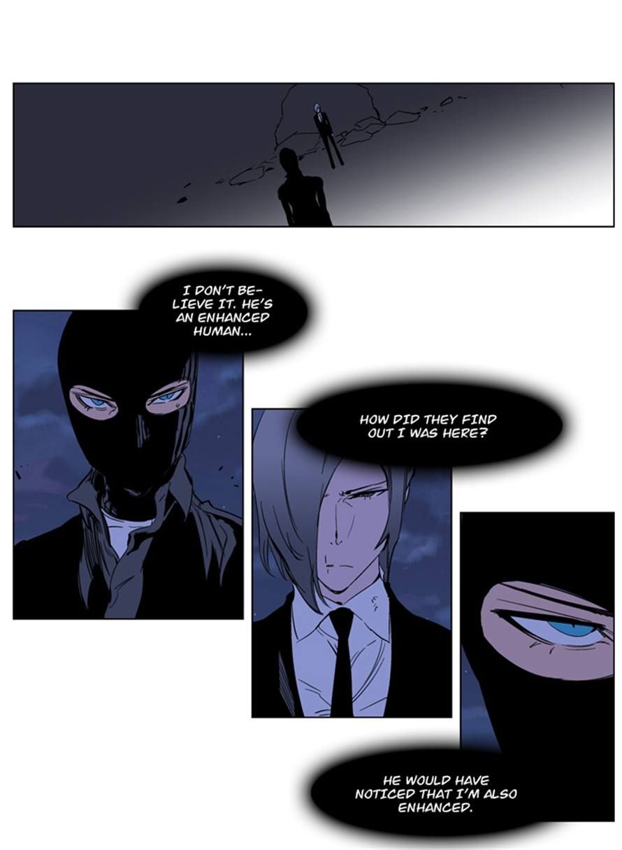Read Noblesse En Manga Online