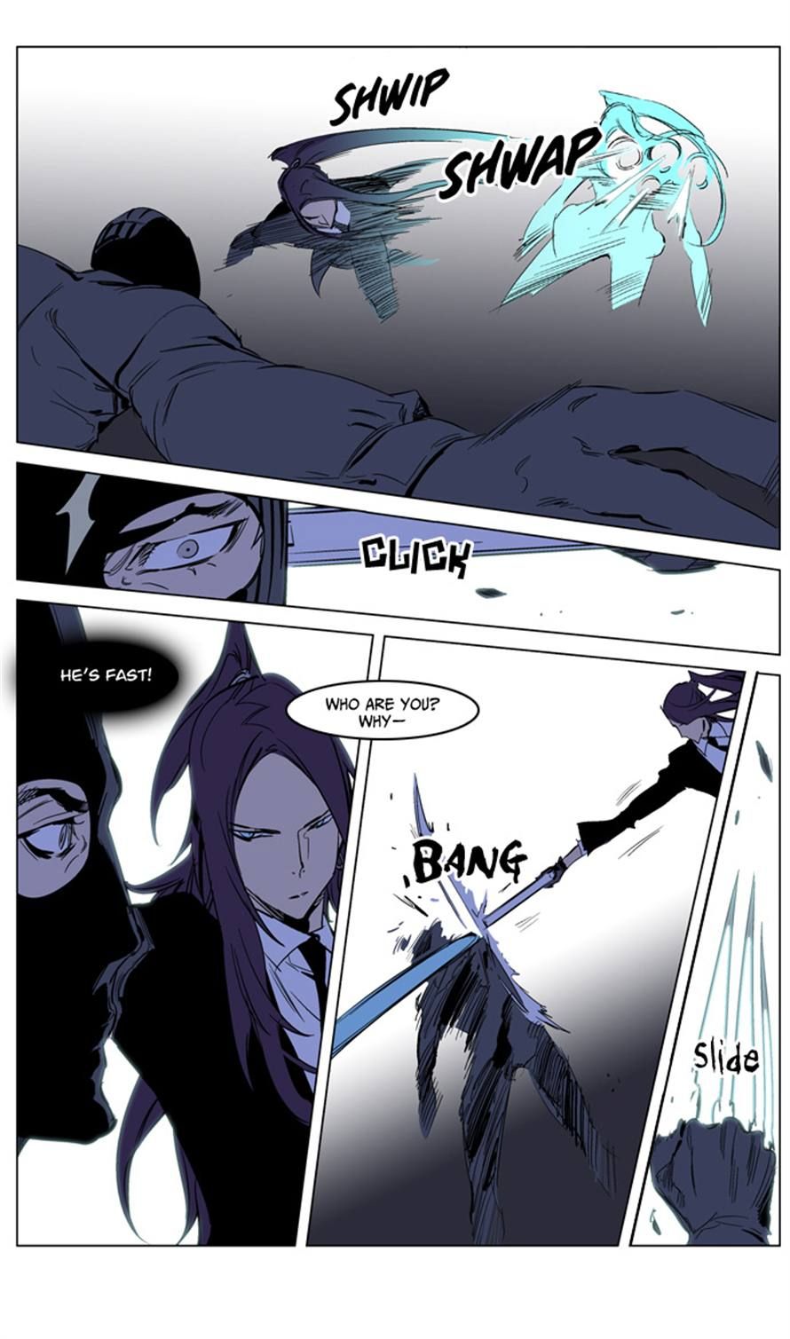 Read Noblesse En Manga Online