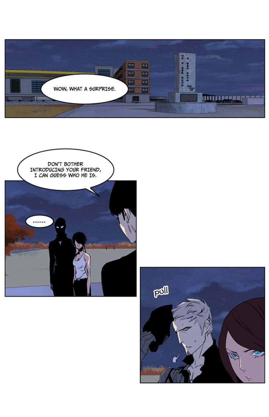 Read Noblesse En Manga Online