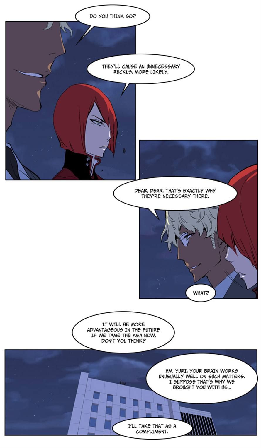 Read Noblesse En Manga Online