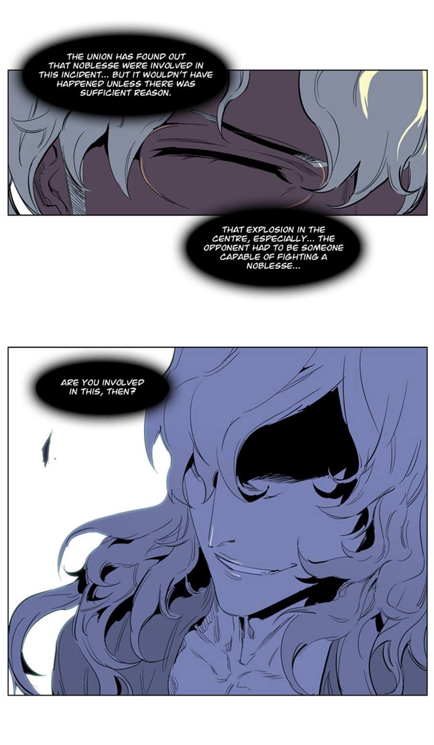Read Noblesse En Manga Online