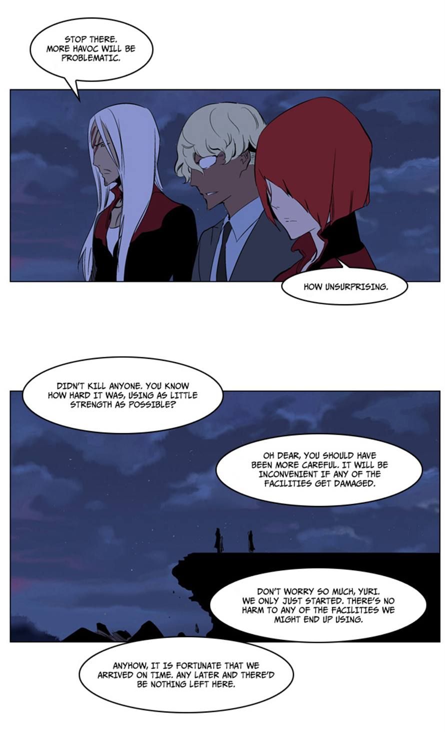 Read Noblesse En Manga Online