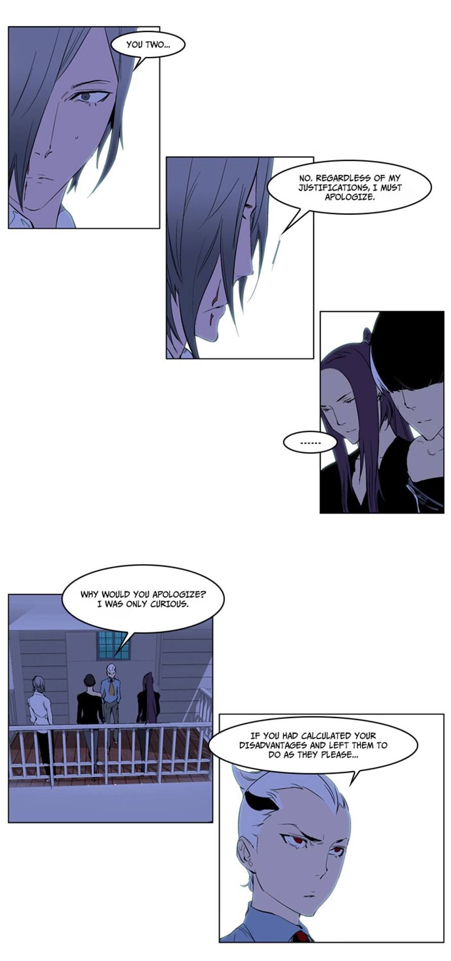 Read Noblesse En Manga Online