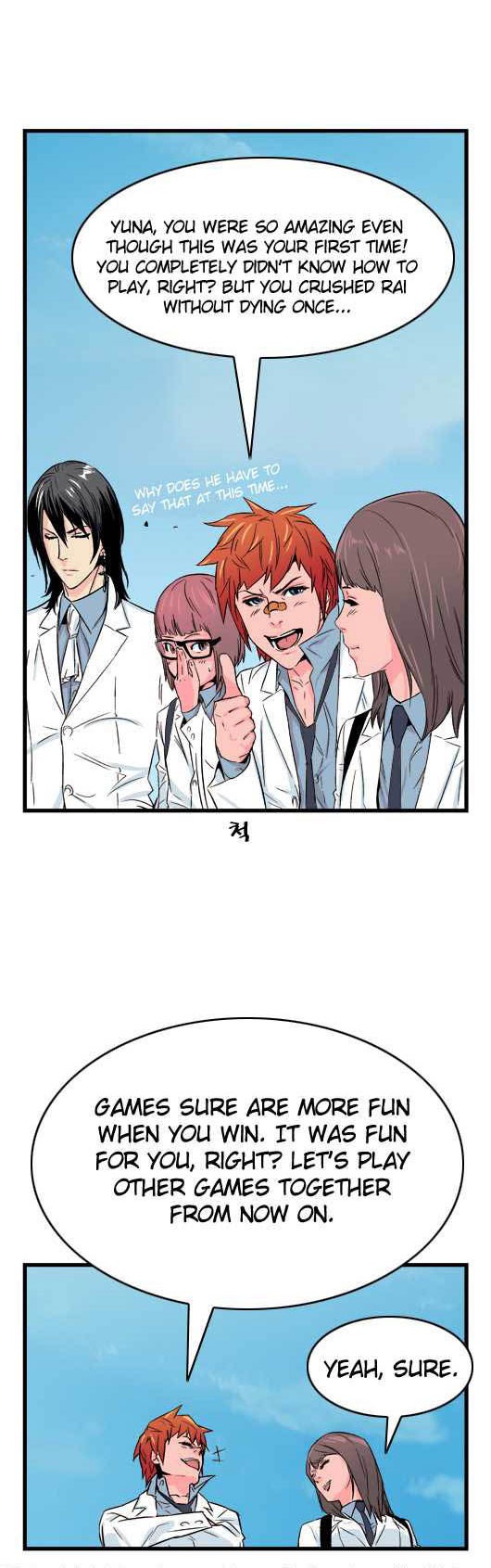 Read Noblesse En Manga Online