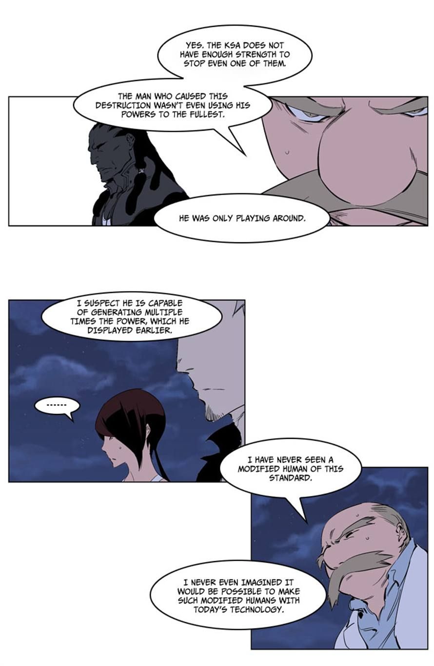 Read Noblesse En Manga Online
