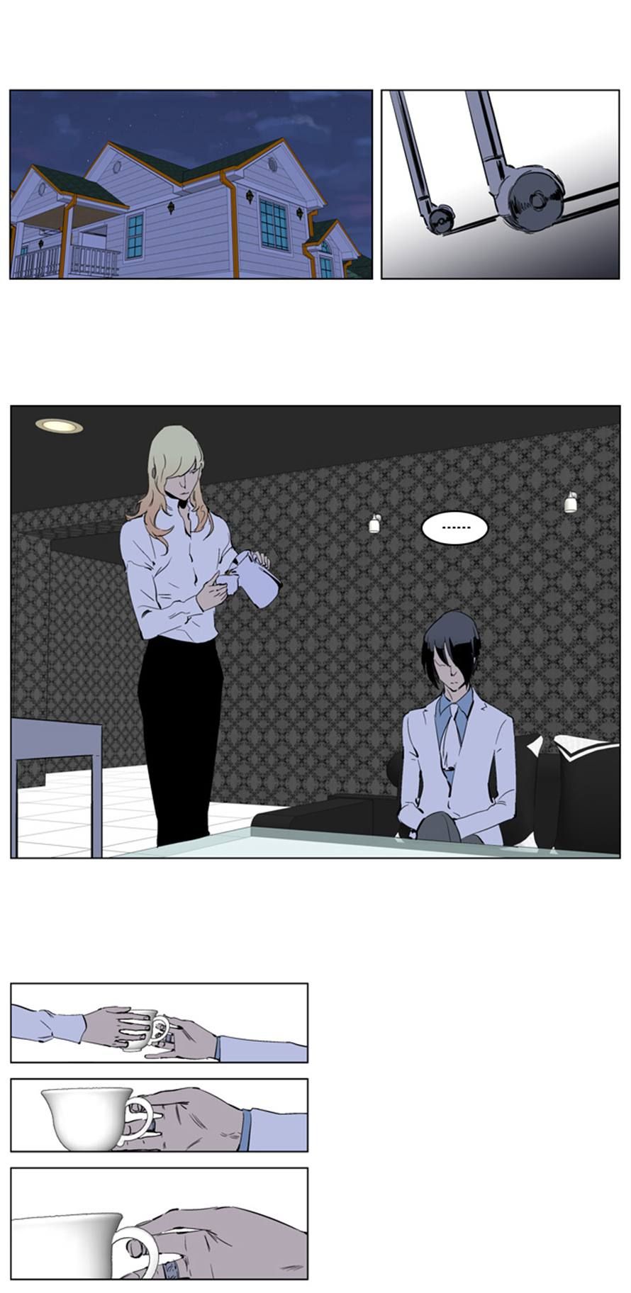 Read Noblesse En Manga Online