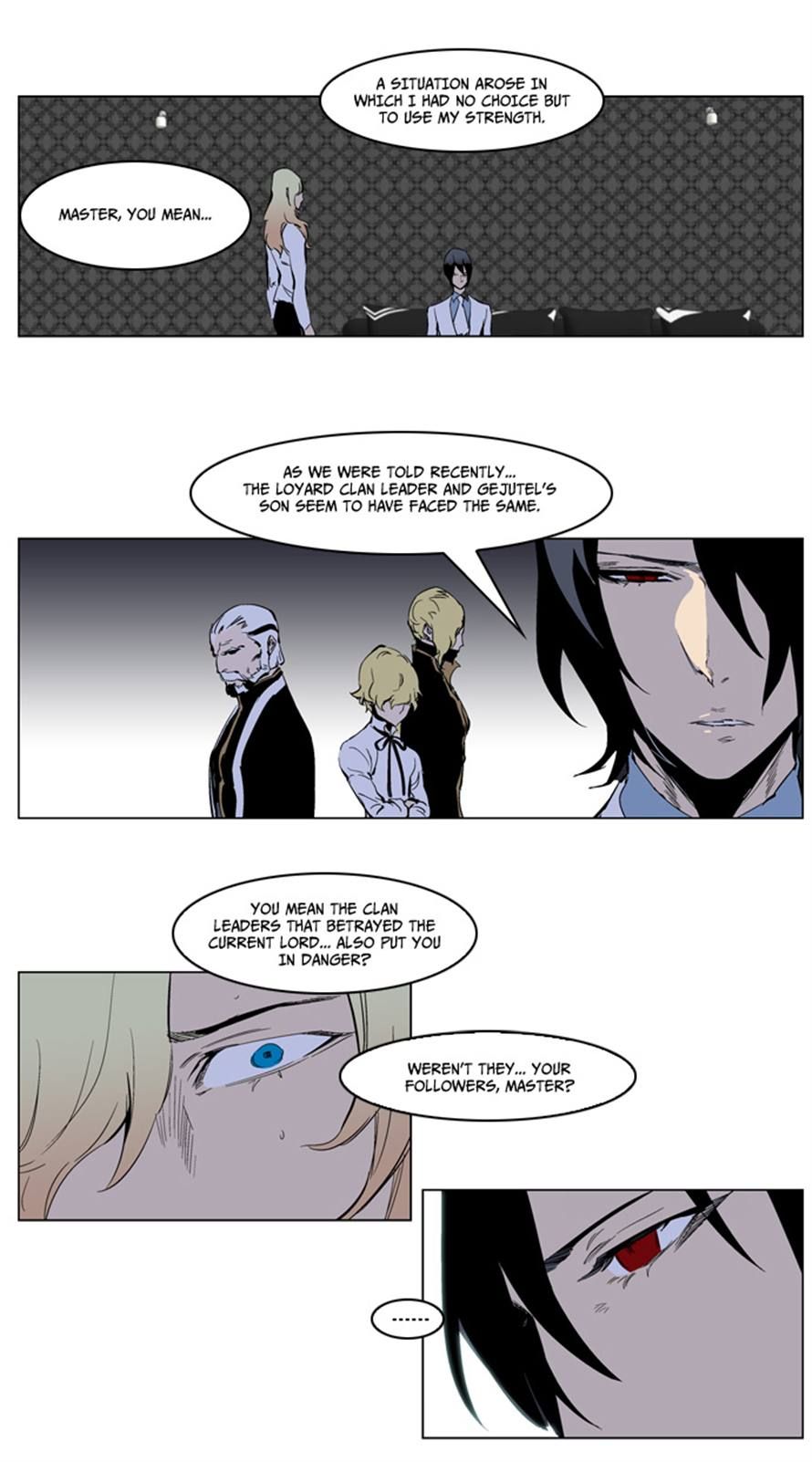 Read Noblesse En Manga Online